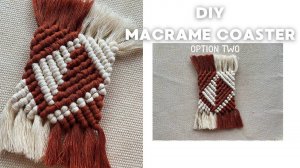 Геометрическая макраме подставка Вариант 2