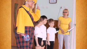 Спортивный праздник "Будь здоров!" с детьми средней группы