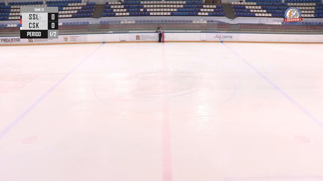 Матч №13, СКА-Серебряные Львы — ЦСКА, 2006-U15, Арена СК Дмитров, 18 декабря 2020 в 15:10 смотреть онлайн