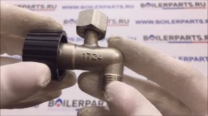 Кран подпитки Baxi-Westen Quasar, Quasar Plus (5667980)