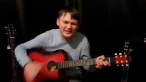 Как легко и просто научиться играть на гитаре дома урок совет даже если гитара расстроена