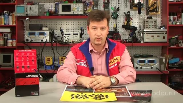 IR's MOFSETs for Loads over 120A смотреть онлайн