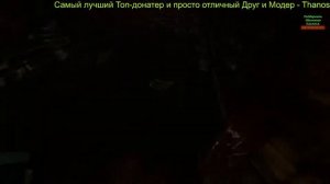 Одинокий П.А.Н.К. играет в Amnesia The Dark Descent #2