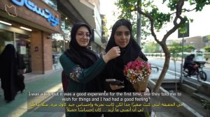 What Iranians Think About Saudi Arabia?