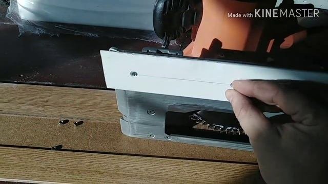 Шина для циркулярки