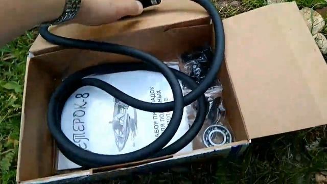 Запчасти для ветерка смотреть онлайн