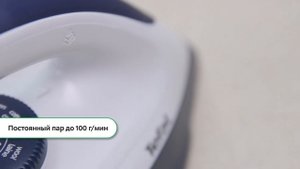 Обзор парогенератора без бойлера Tefal Fasteo SV6040E0