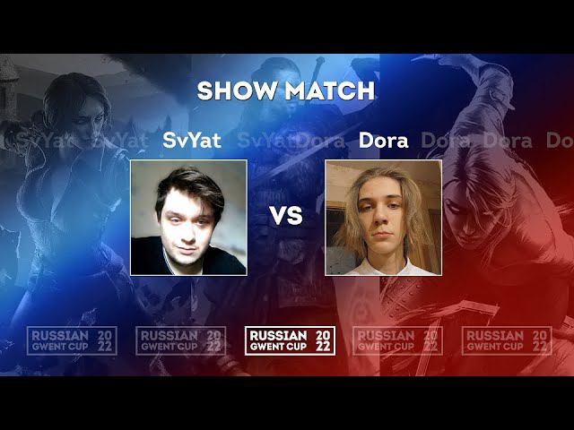 Гвинт Шоу Матч Победителей RGC 2223 SvYaT vs Dora