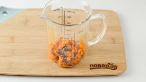 Тыквенный раф