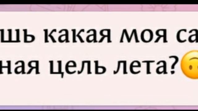 ПРОДАЮ АНЮ АРАБАМ ЦЕНА: 300 РУБЛЕЙ смотреть онлайн