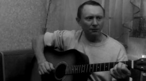 Песня "Листья клёна"