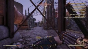 ФАЛЛАУТ 76 МИНИГАН Где найти