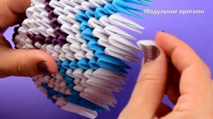 Как сделать красивую вазу из бумаги (оригами из модулей). Пошаговая сборка, мастер класс