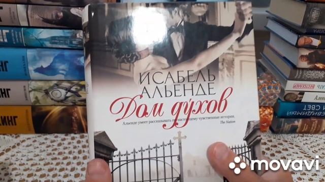 33 книги- это много или мало?☺️? смотреть онлайн