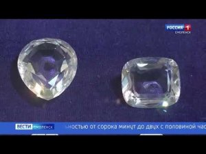 Завод Кристалл стал участников акселератора по промышленному туризму от Смоленской области