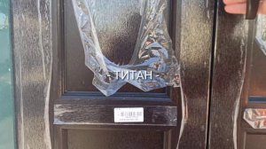 Титан Дачник -2 пластиковый погреб от производителя для дачи.