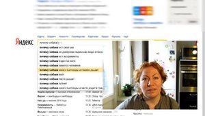 Почему собака ездит на попе, лижется и плачет? #Узнавайка