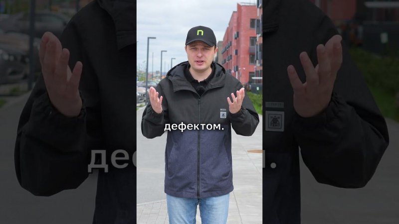 Высолы на тротуарной плитке и что с ними делать  #ландшафтныйдизайн #тротуарнаяплитка