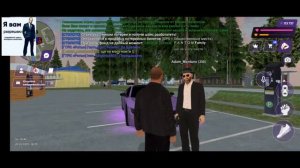 СТРИМ! ПЕРЕШЕЛ НА 16 СЕРВЕР!! НА МАТРЕШКА РП!