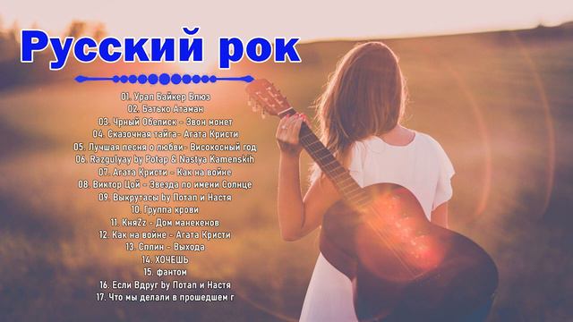 Лучшие Романтические Песни О Любви Всех Времен | Величайшие Красивые Песни О Любви 80-х 90-х Годов