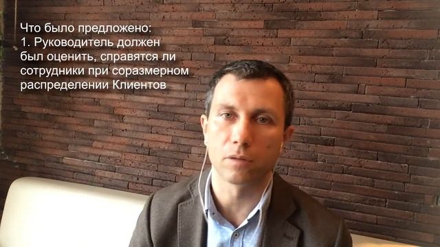 Как убрать блатных сотрудников? Бережливое производство Вячеслав Орешкин