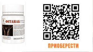 Анаболический стероид созданный на основе растений .Экдистерон,урсоловая кислота,брассиностероид