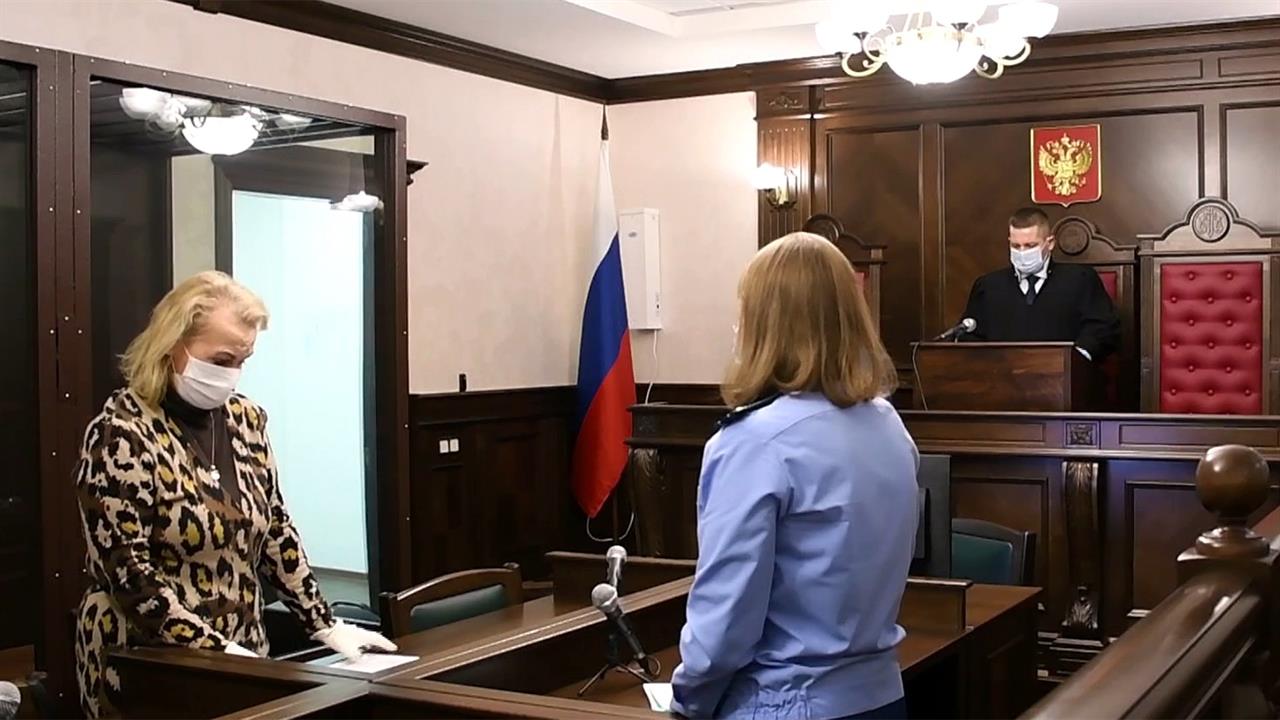 В Кемерове вынесли приговор по резонансному делу о реабилитации нацизма