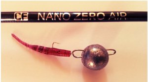 Хотите - Верьте, Хотите - Нет, но ПЕРЕГРУЗИЛ и ПОЙМАЛ! Nano Zero Air. Микроджиг