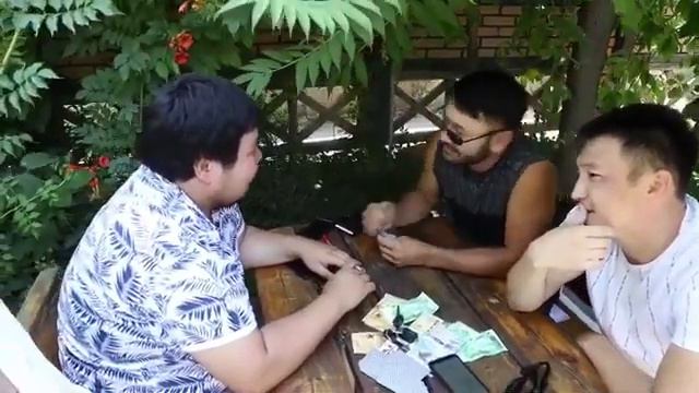 На кон поставил жопа друга смотреть онлайн