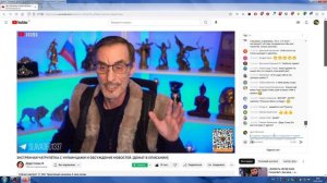 Стрим Дяди Славы, Дядя Слава О Том, Платит Ли Ему Государство За Пропаганду Или Нет(22.02.2023)