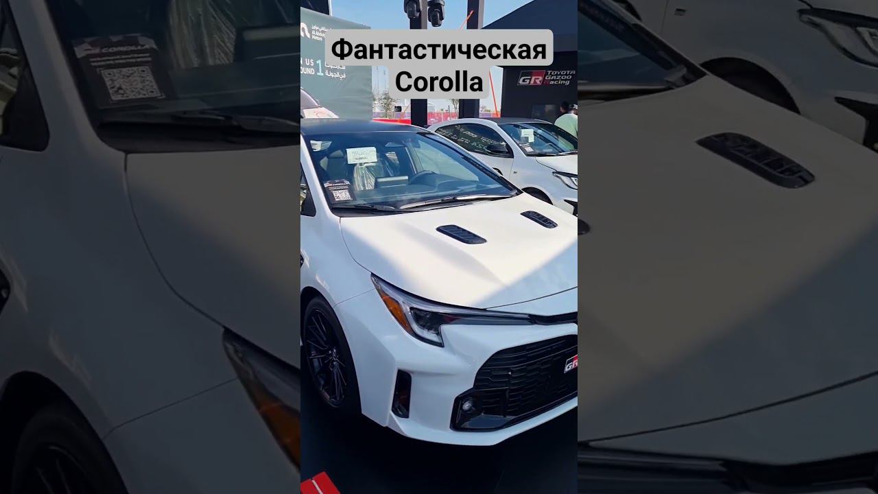 #toyota #corolla #grfour #gr #gazooracing #jdm #правыйруль #хотхетч #timeattack #hothatch смотреть онлайн