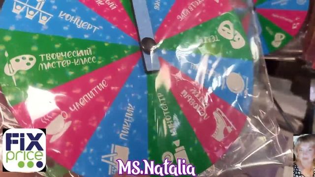 Фикс Прайс ☘ВОТ ЭТО ДА !☘Новинки Отпад ? Выбираем все только нужное ? смотреть онлайн