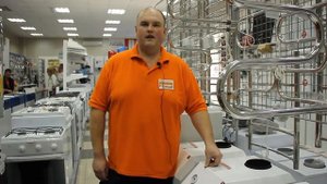 Напольные котлы Лемакс