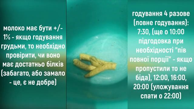 какие должны быть какашки у ребёнка