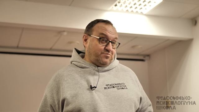 Александр Филоненко. Homo viator. Лекция 5 смотреть онлайн