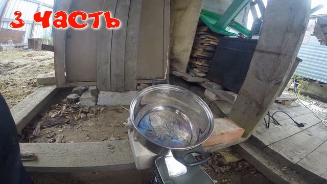 Литье дроби первые шаги смотреть онлайн