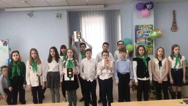 С Днем рождения, ЮИД смотреть онлайн