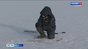 Смоленским любителям зимней рыбалки напоминают о правилах безопасности