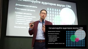 ПРОАКТИВНАЯ СТРАТЕГИЯ: КТО ГЛАВНЫЙ В ВАШИХ ОТНОШЕНИЯХ С КЛИЕНТОМ