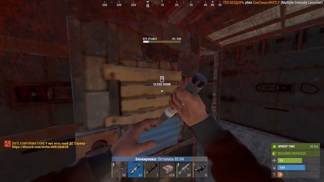 ИГРАЙ РАСТ ДАЖЕ НА 6ГБ ОЗУ!! RUST ДЛЯ СЛАБЫХ ПК
