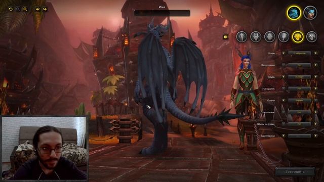Редактор Драктиров, стартовала 2 часть препатча Dragonflight, создаем Драктира без регистрации и см