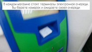 КУДА сдать вещи? Приём вещей на реализацию в комиссионном Добро?Сдай ненужное - получи деньги!