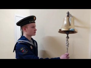 Отбитие склянок. Задание 2