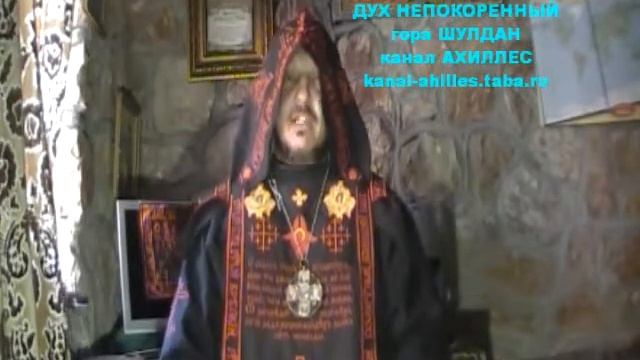 ВОЮЮЩИМ С БОГОМ(АТЕИСТАМ) смотреть онлайн