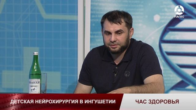ЧАС ЗДОРОВЬЯ_КОДЗОЕВА БЭЛЛА