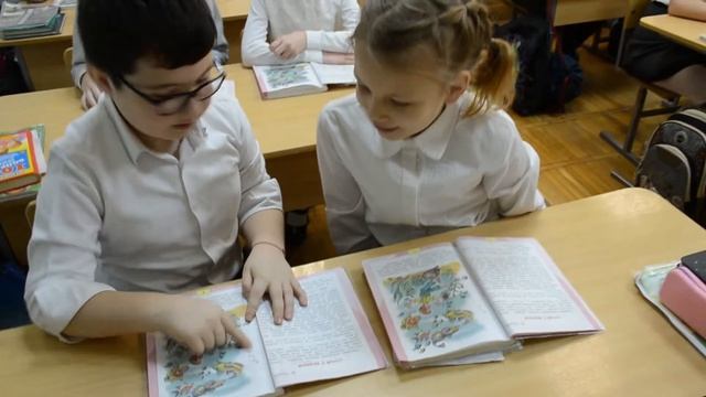 Гулян Марина Александровна МБОУ СОШ № 9 г. Ессентуки смотреть онлайн