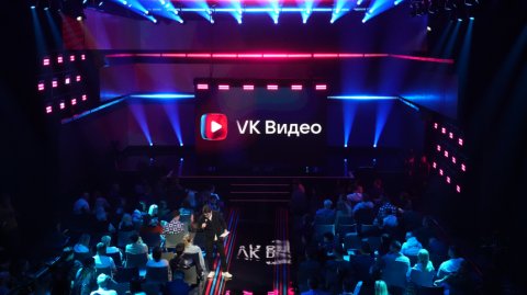 «Уникальный продукт»: Дибров, Седокова на презентации приложения «VK Видео»