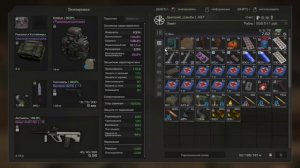 STALCRAFT Как пкашить за Завет?