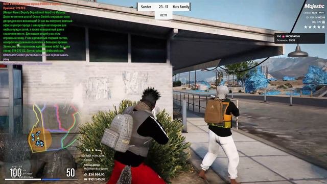 Crime