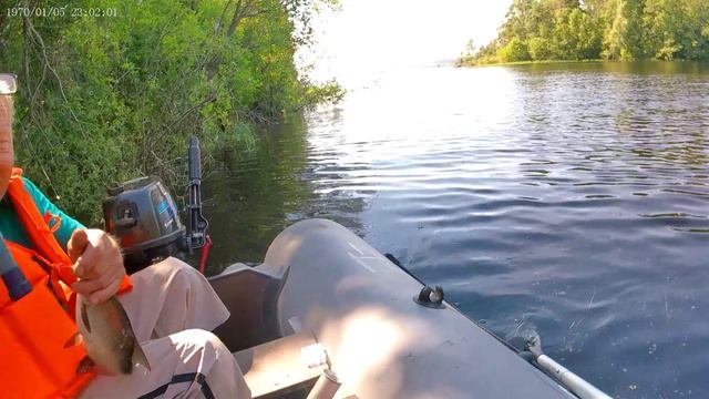 рыбалка